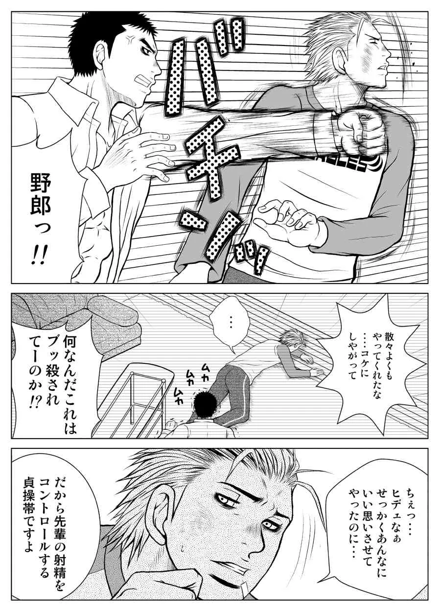 image_40