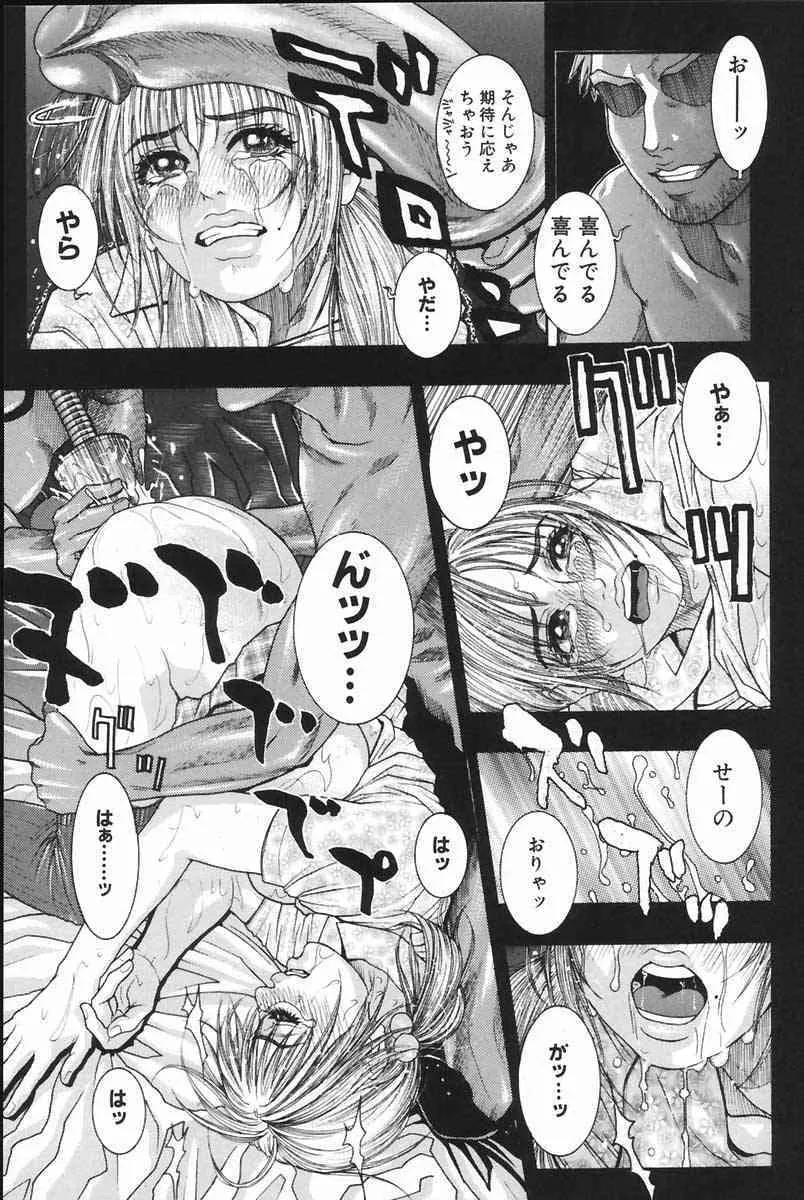 image_55