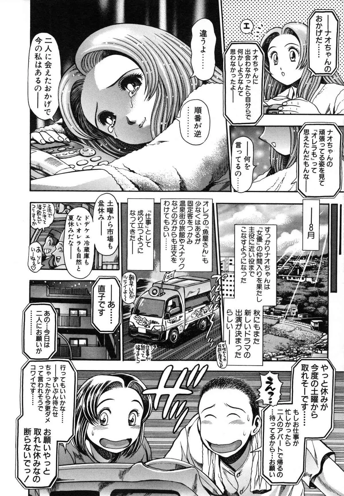 image_204