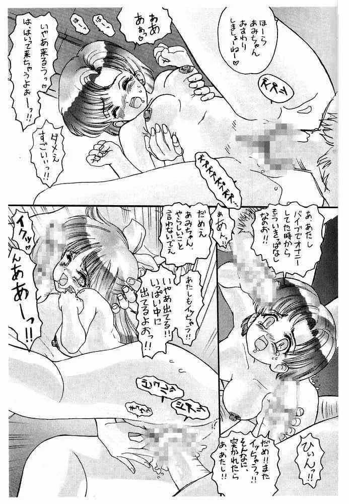 image_58