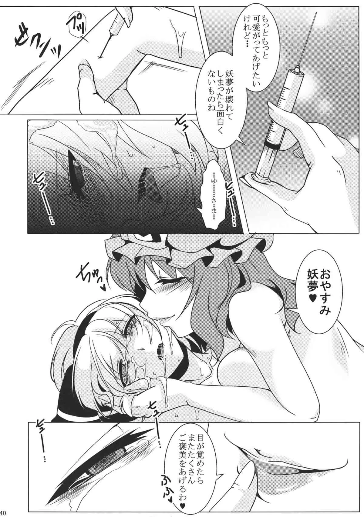 image_40