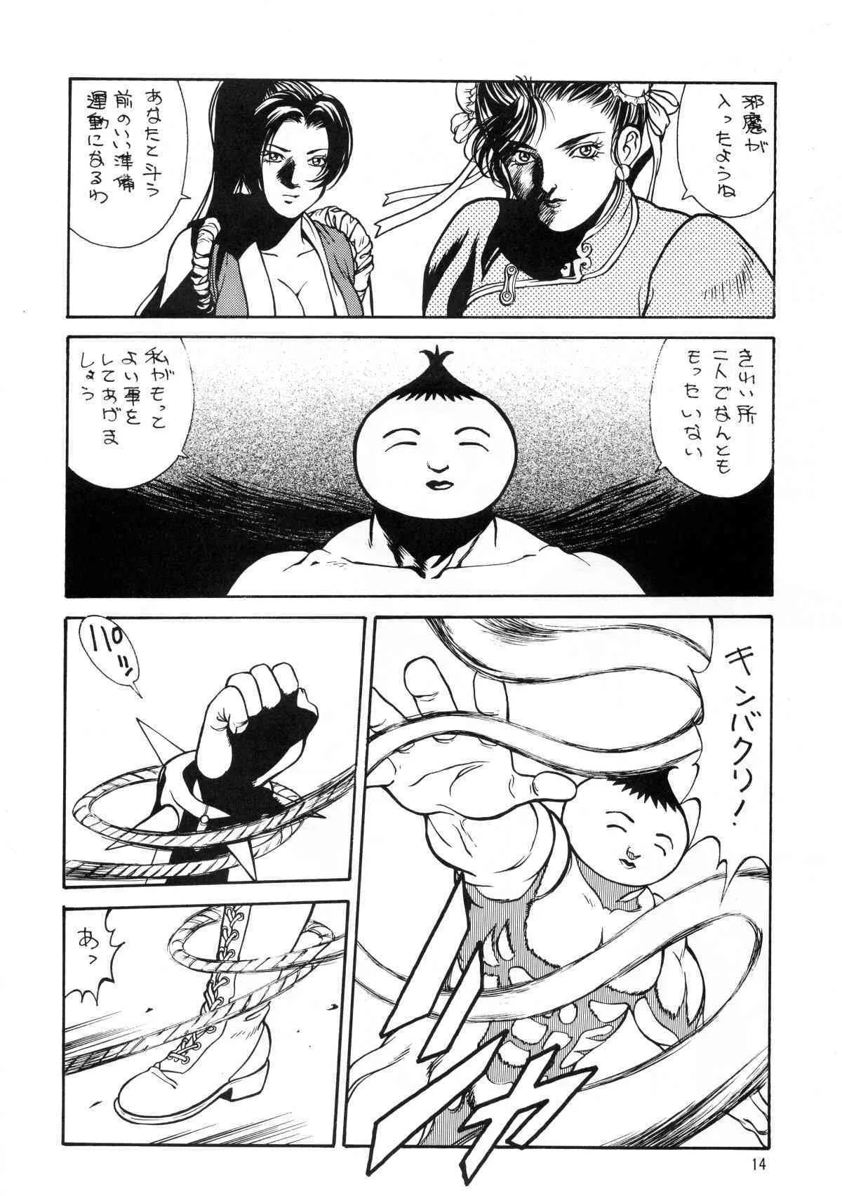 image_13