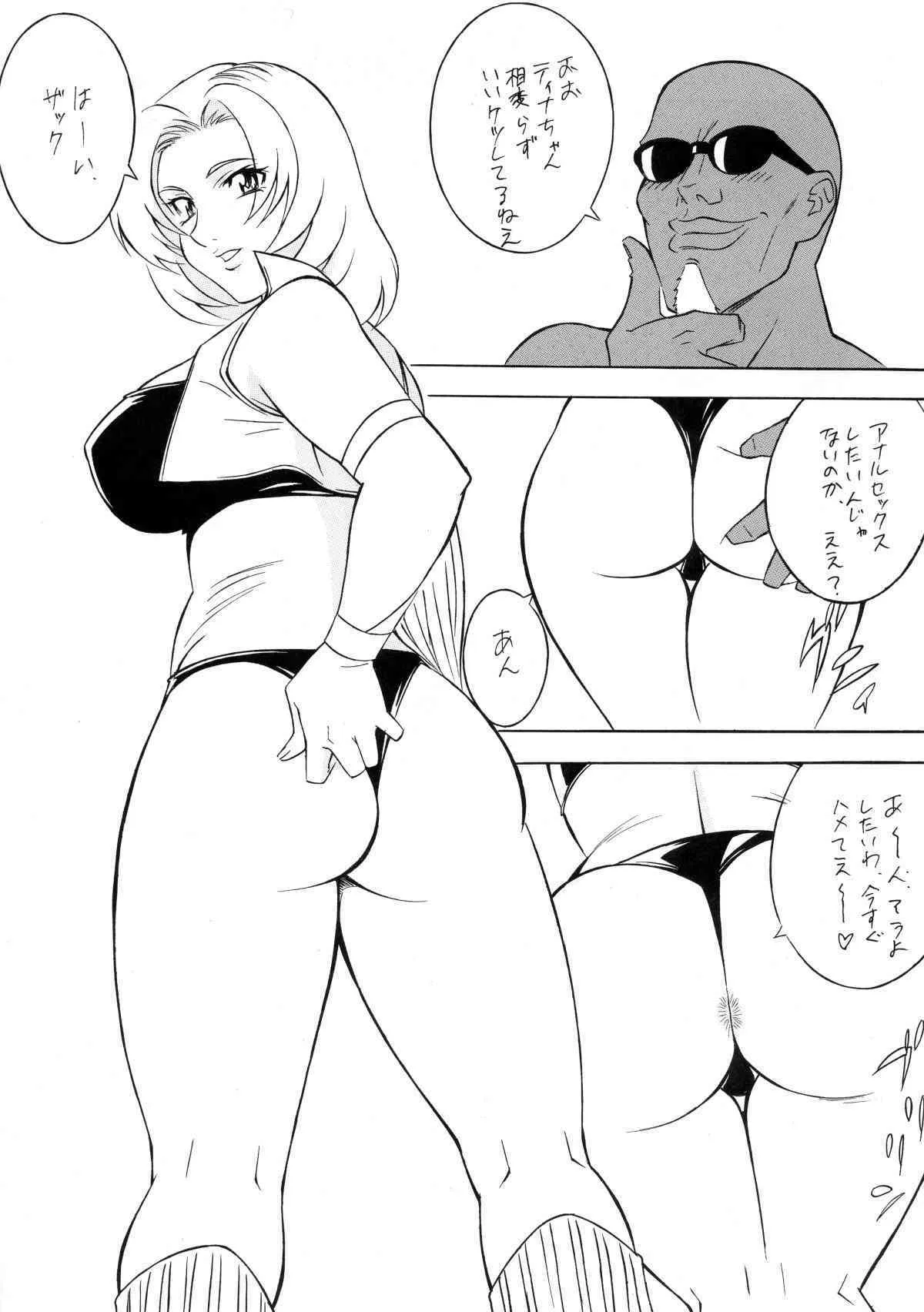 image_39