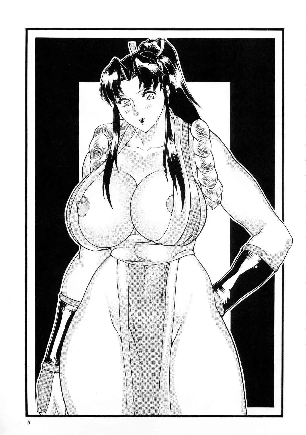 (C65) [立派堂 (よろず)] BUSTY HEAVEN 豪乳天国 (よろず)_4