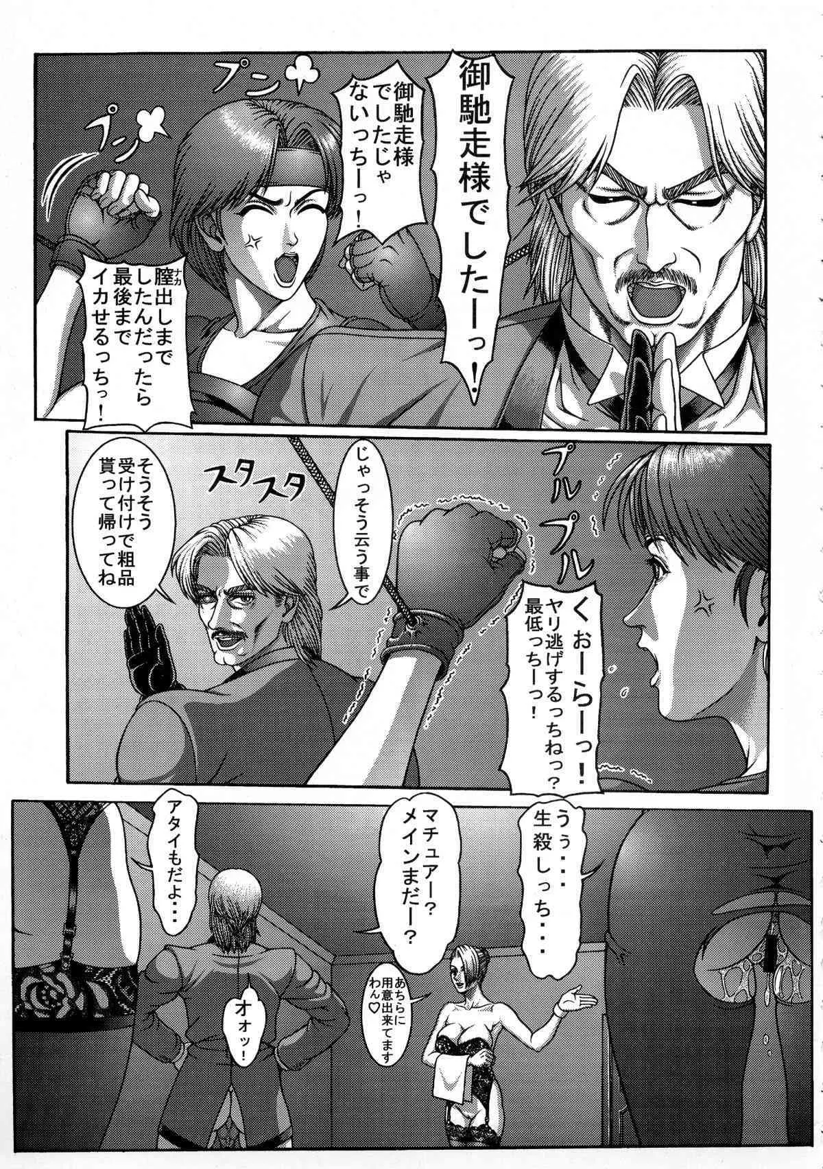 image_66