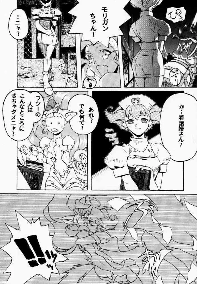image_26
