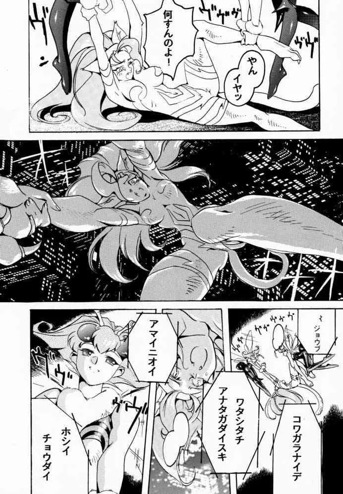 image_28