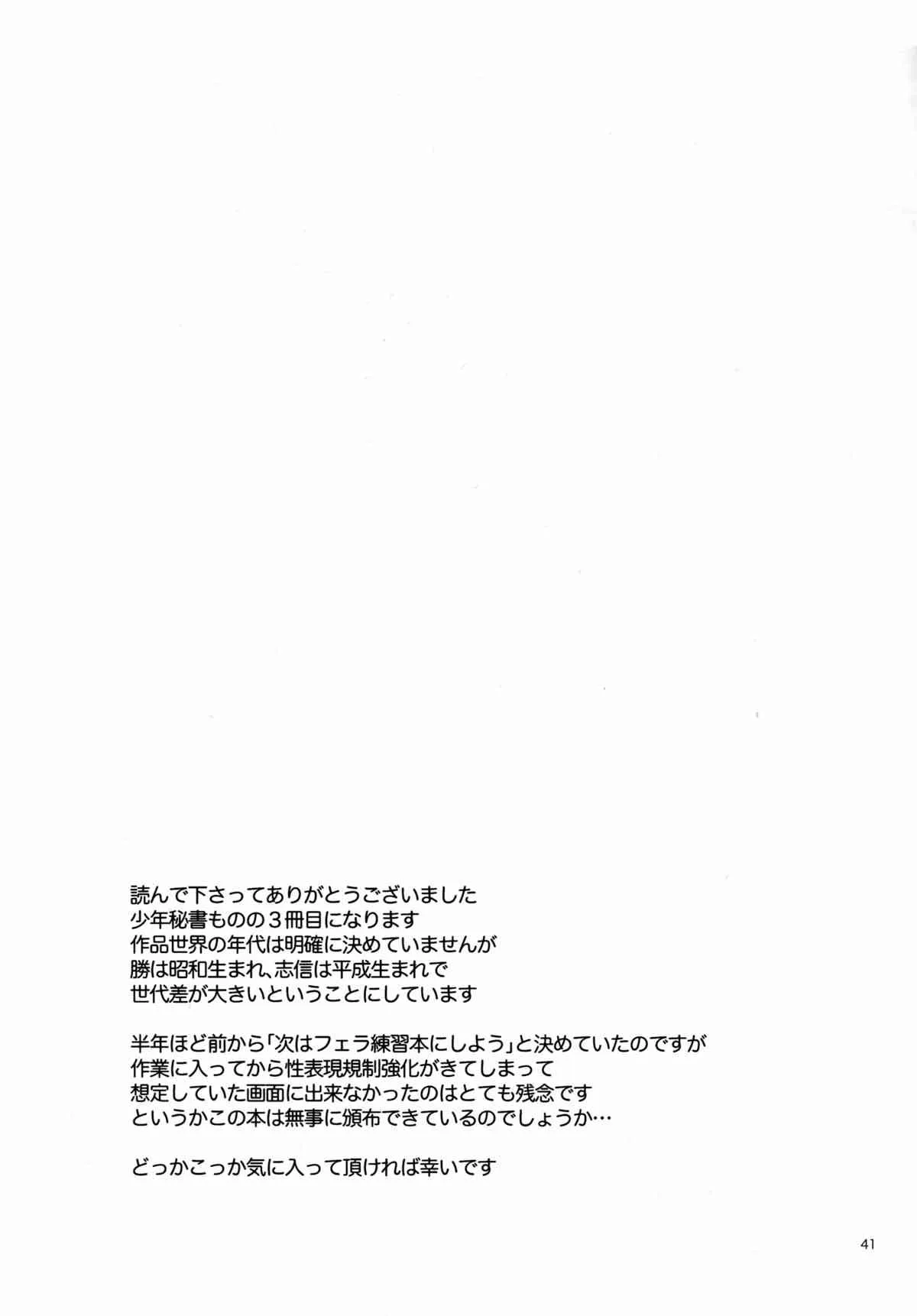 image_40