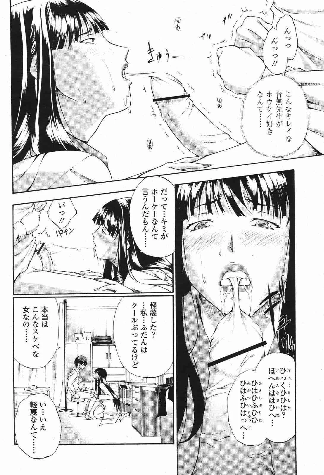 image_228