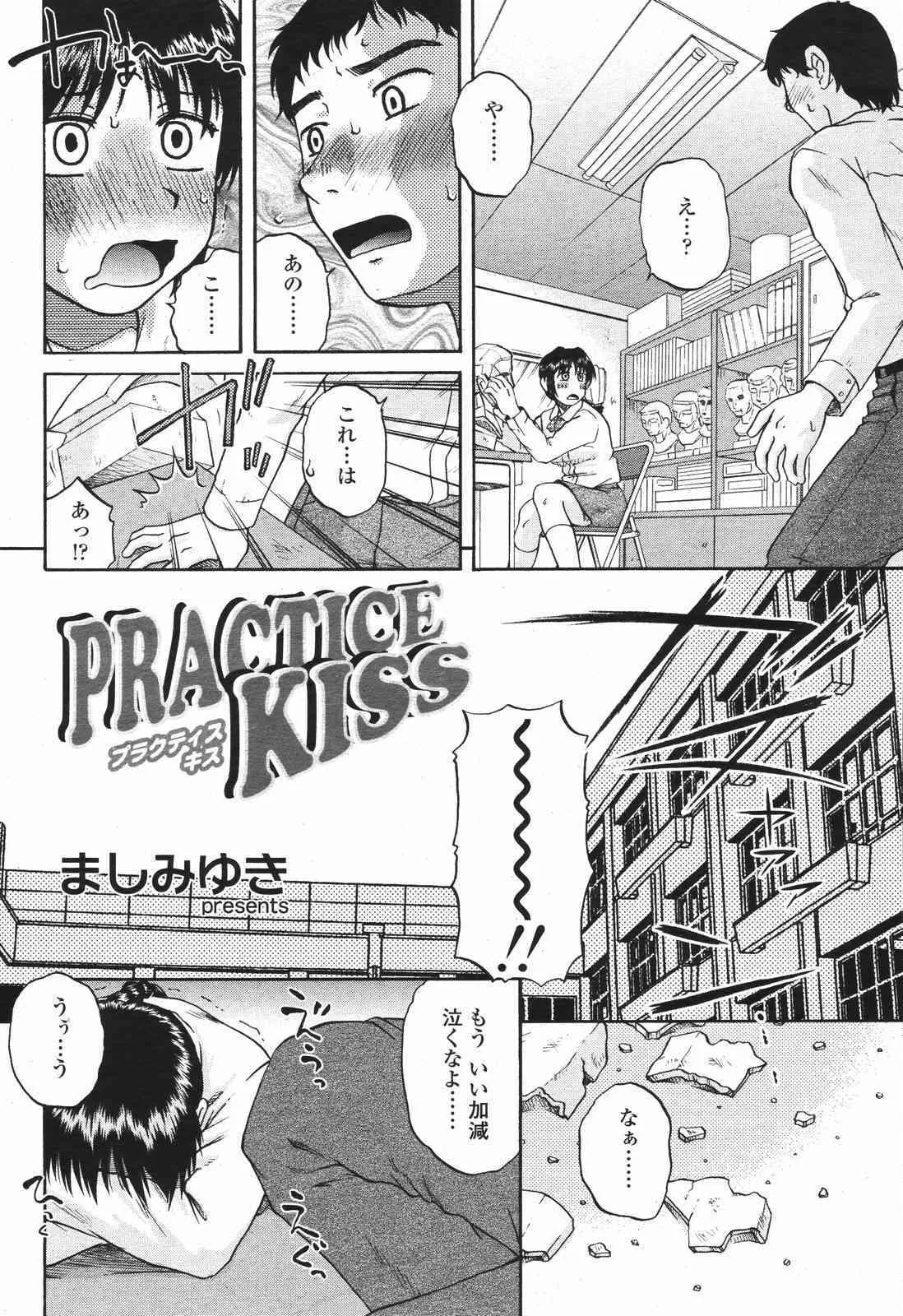 image_242
