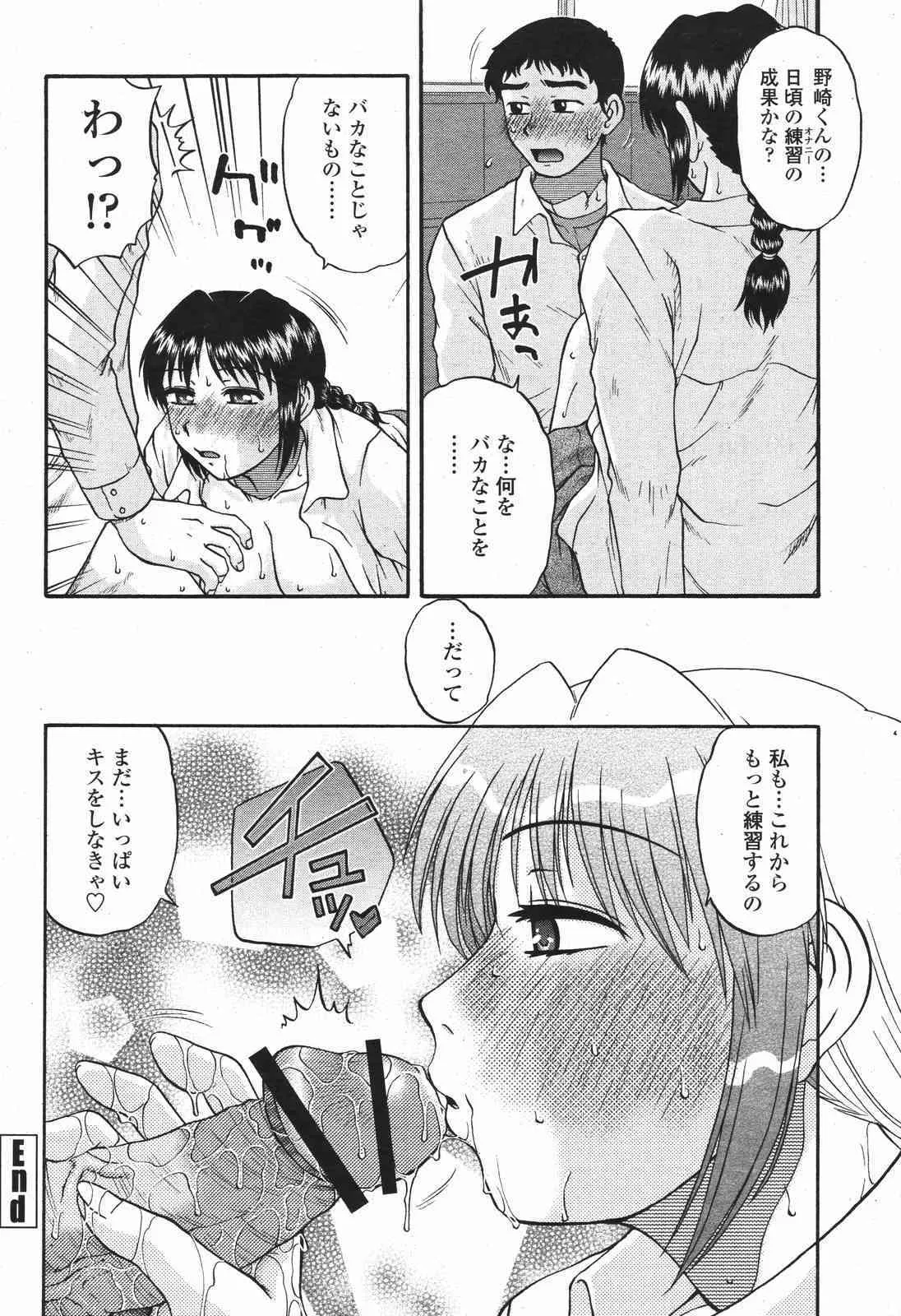image_255