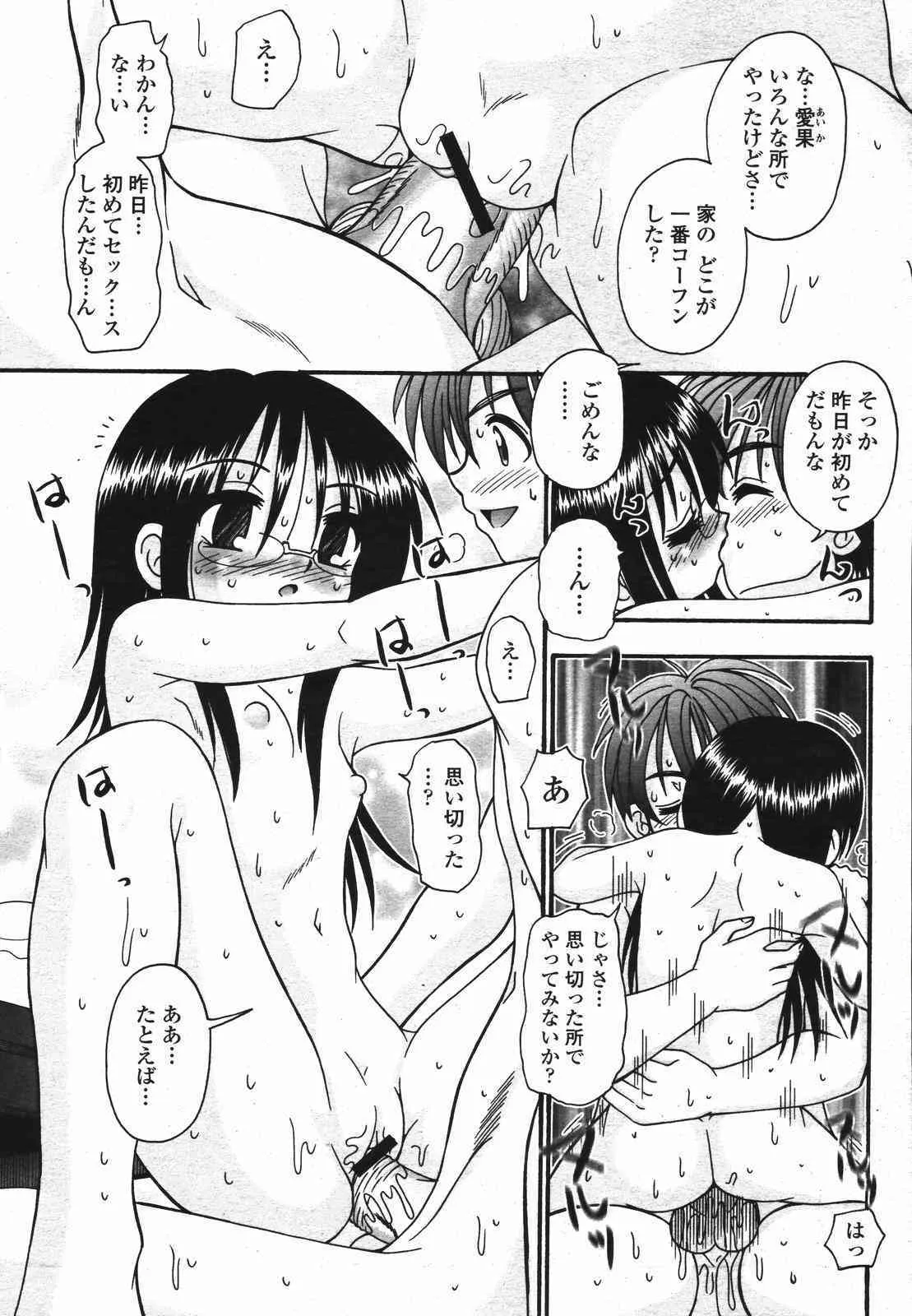 image_350