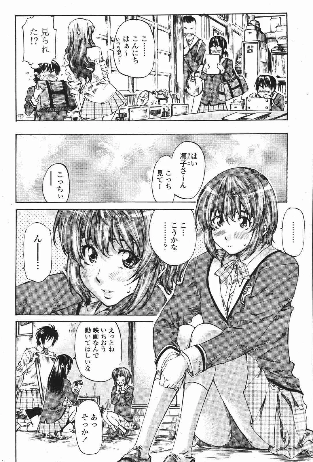 image_58