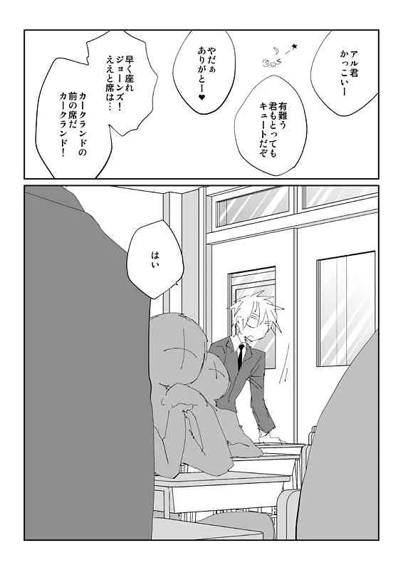 image_24