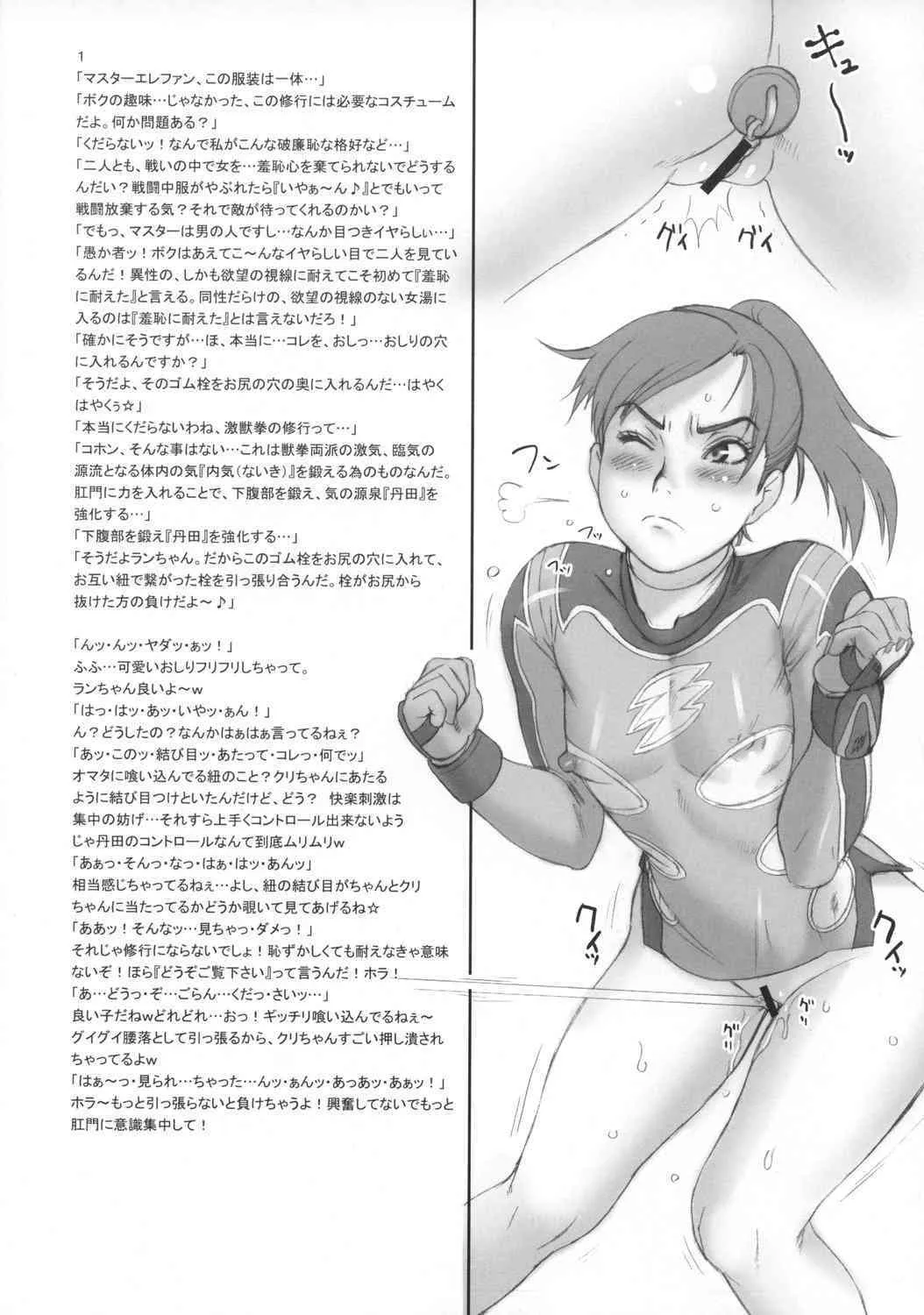 image_29