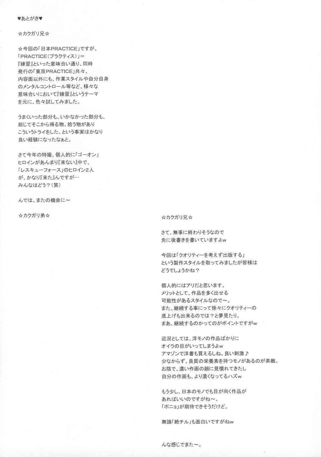 image_40