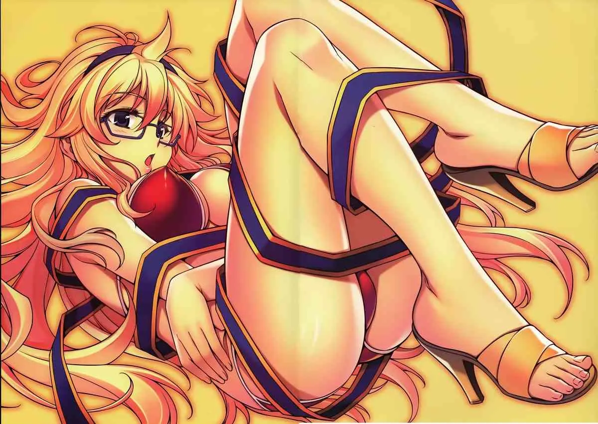 (C85) [CDPA (ANICD, MILKCOW, MOONZERO)] HEVENS MAKE CROSS MAKE総集編Vol.1 (フリージング)_4