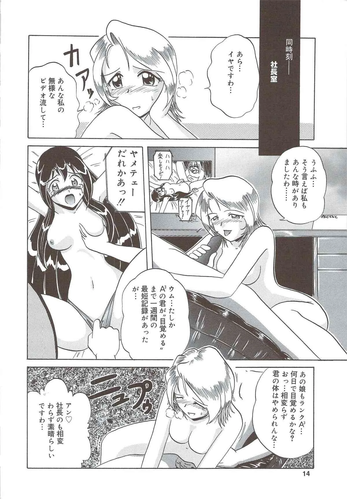 image_13