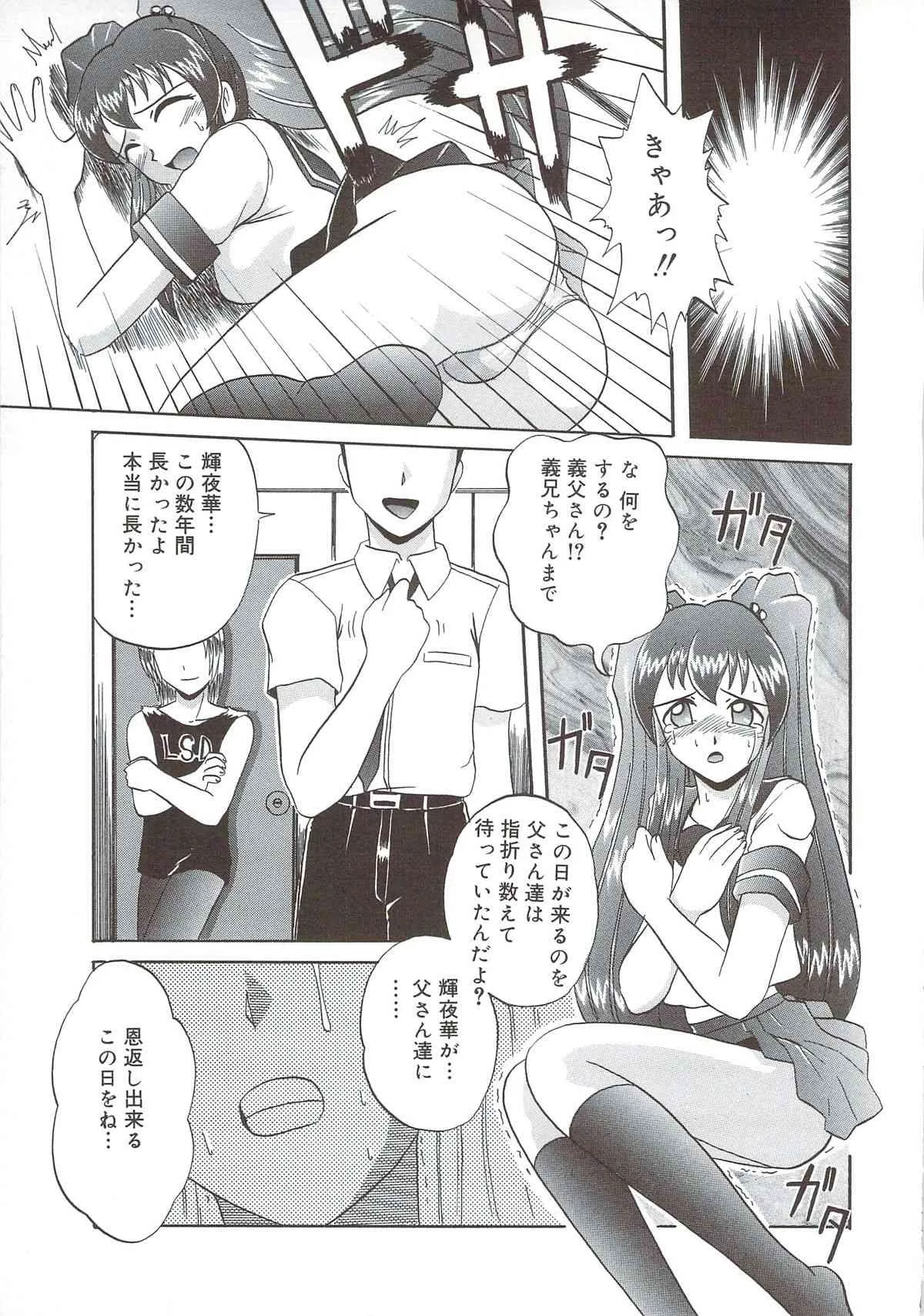image_24