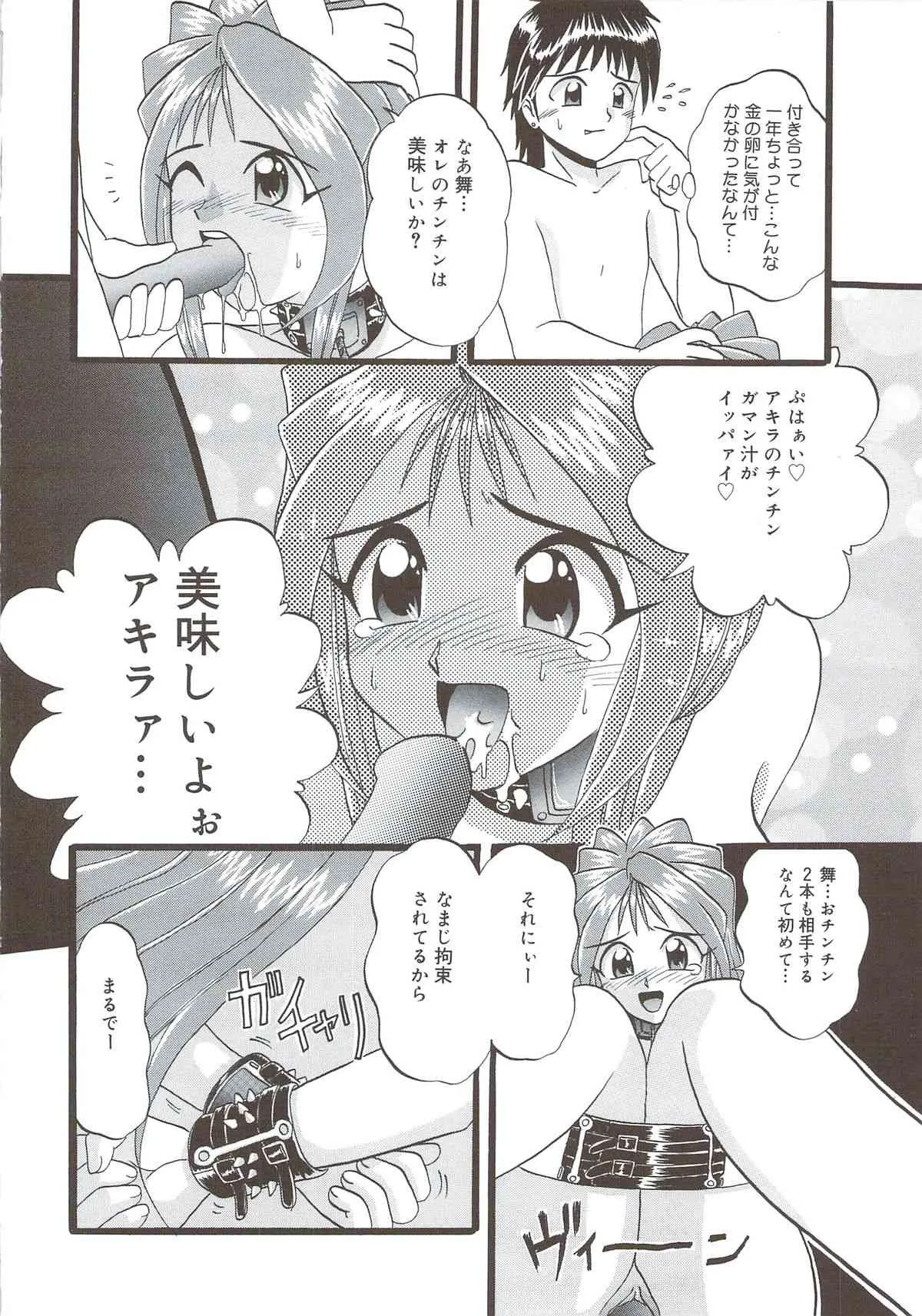 image_49