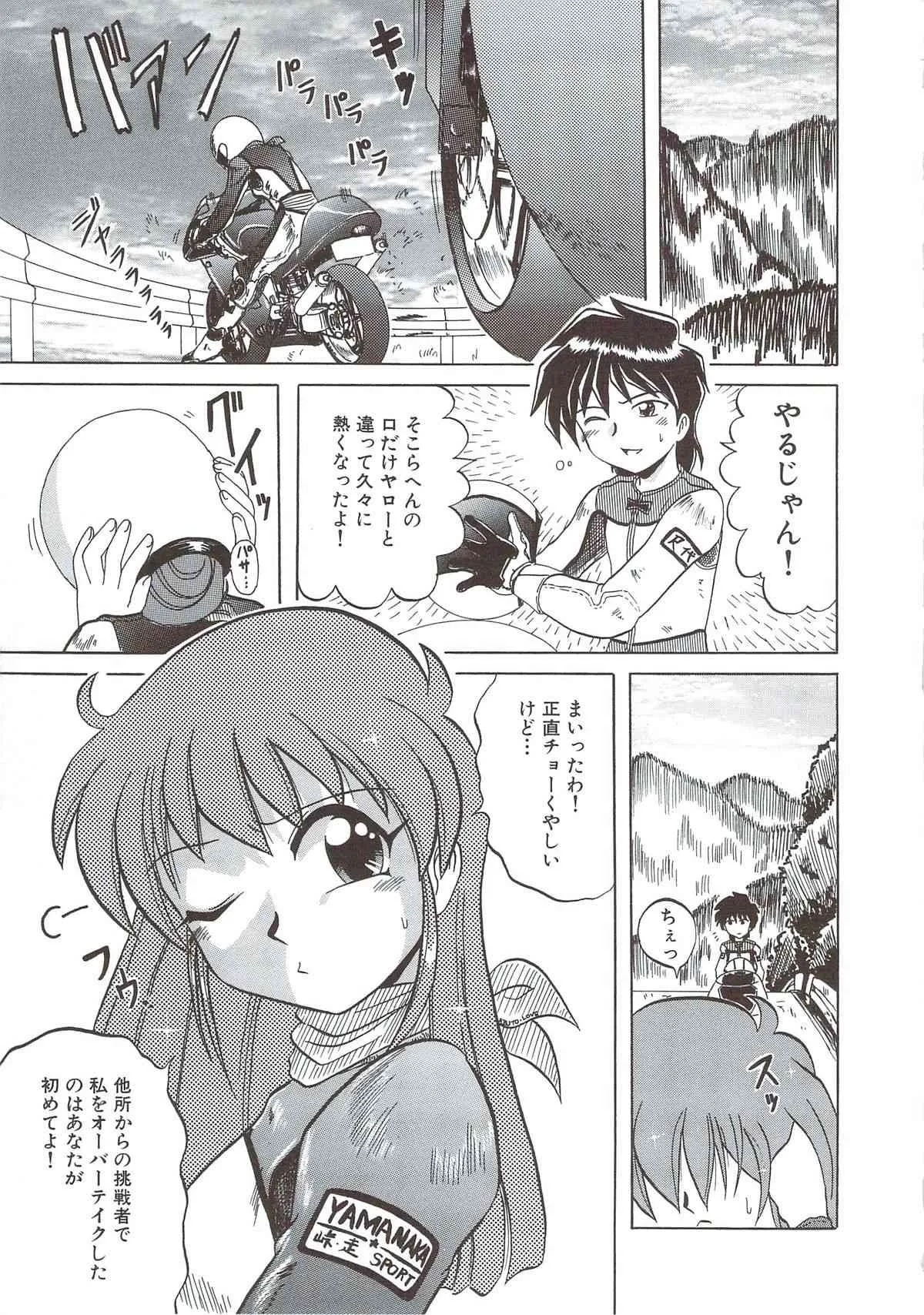 image_58
