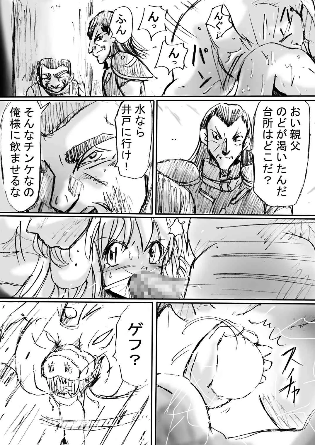image_30