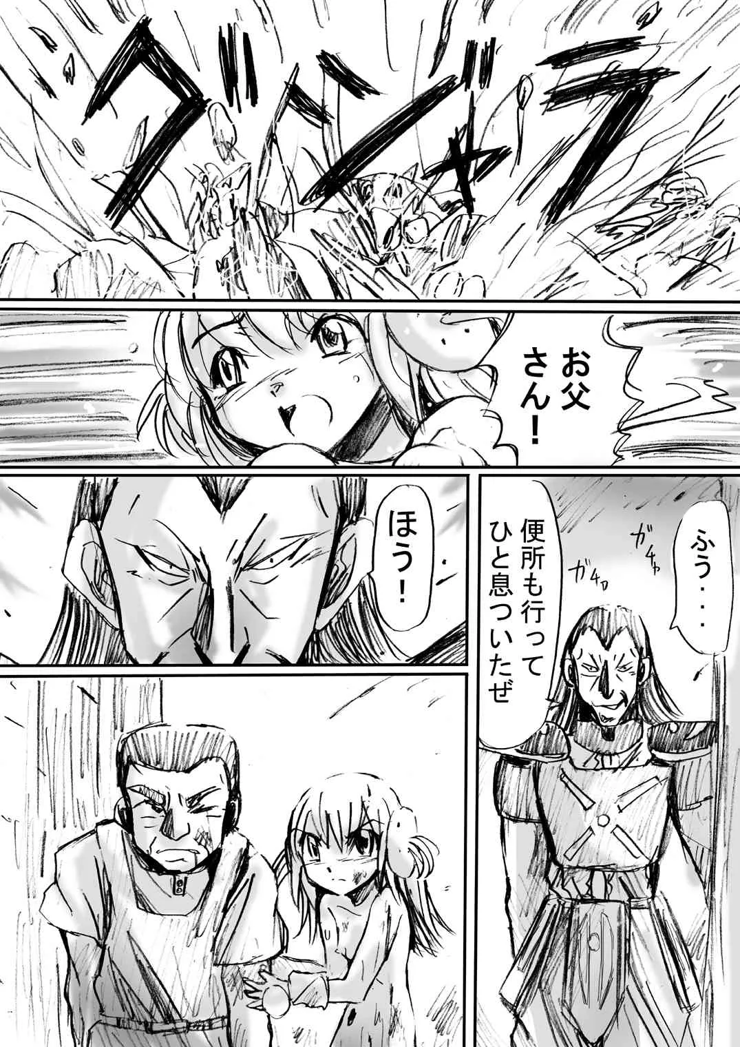image_31