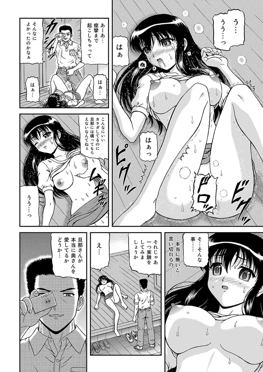 image_37