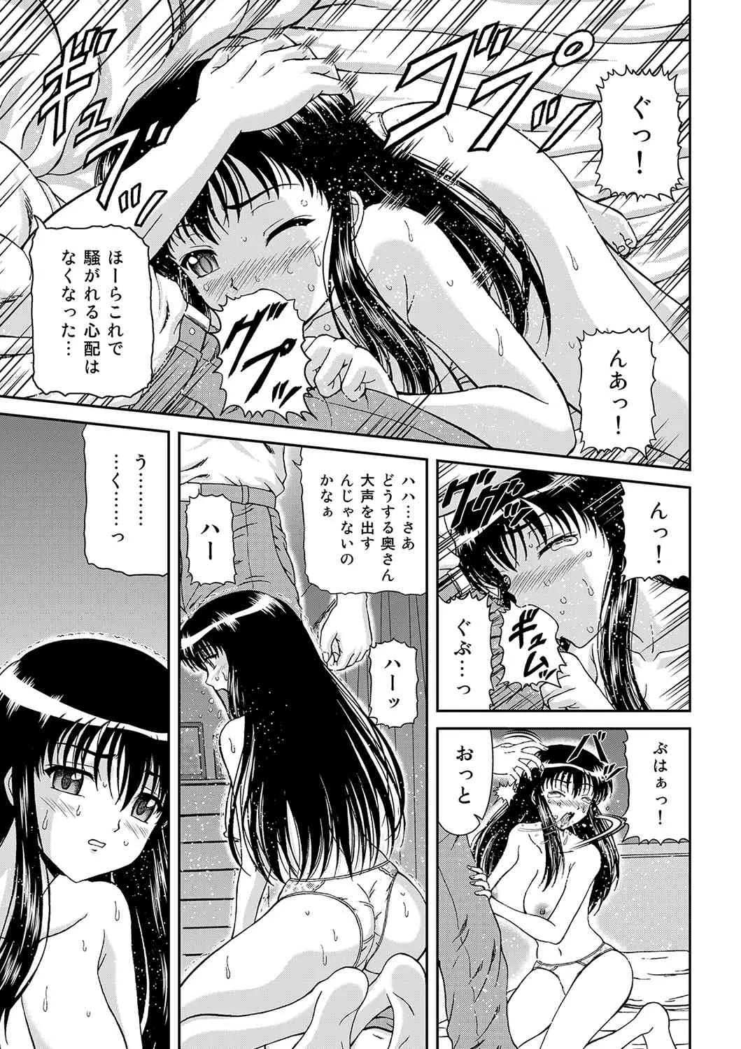 image_52