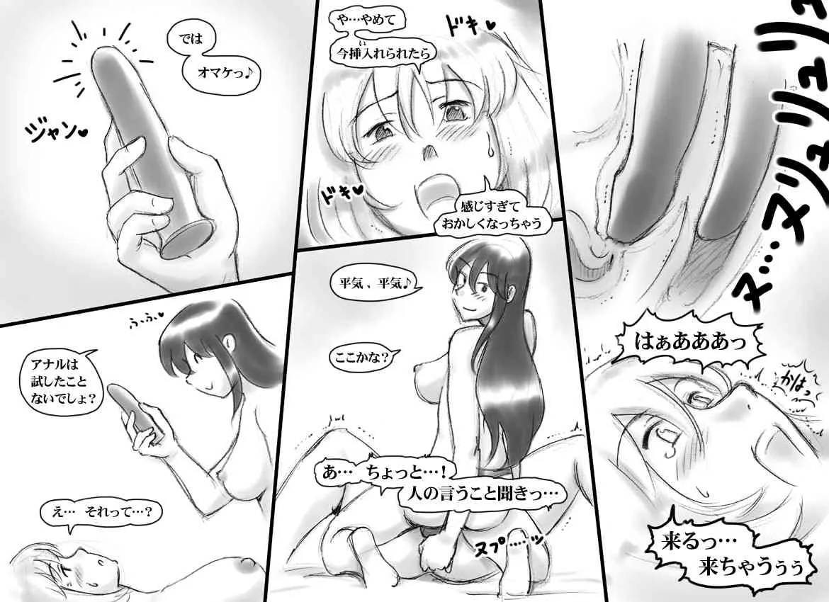 image_59