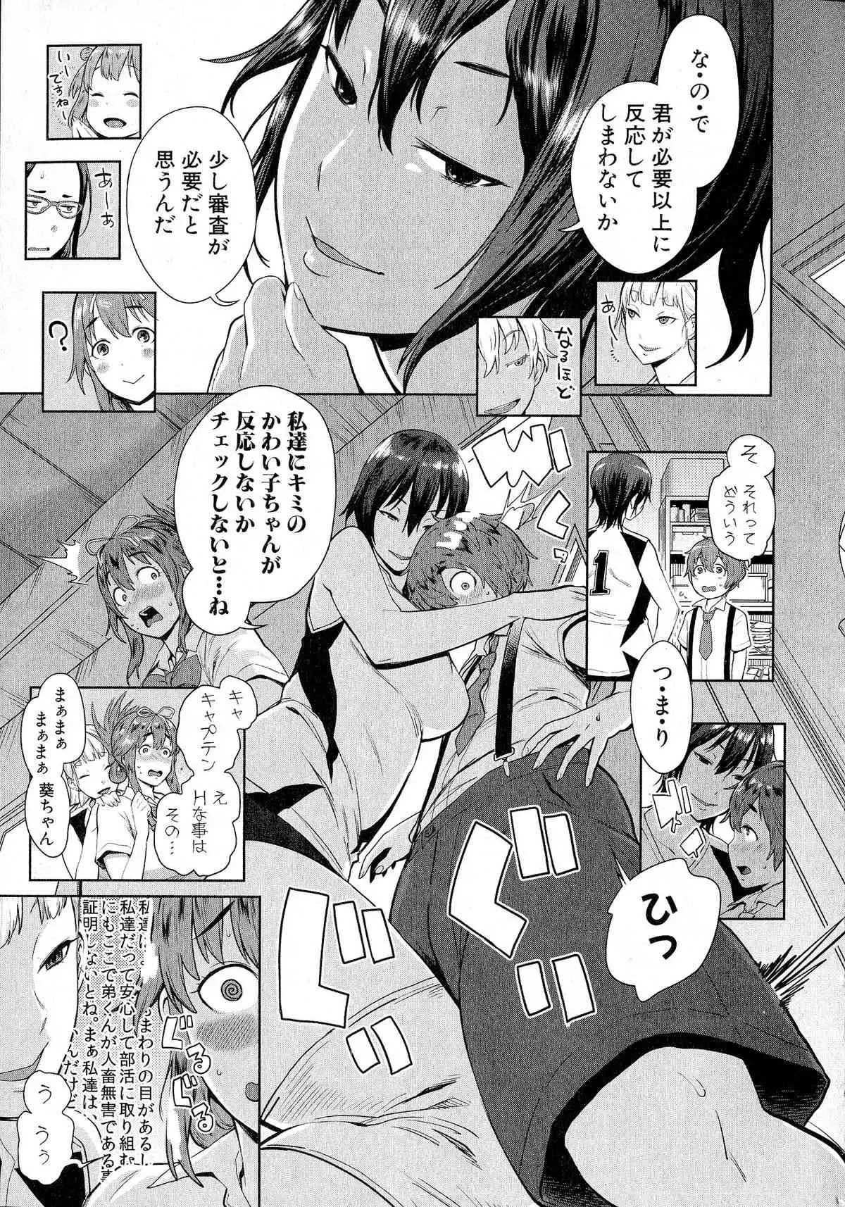 image_40