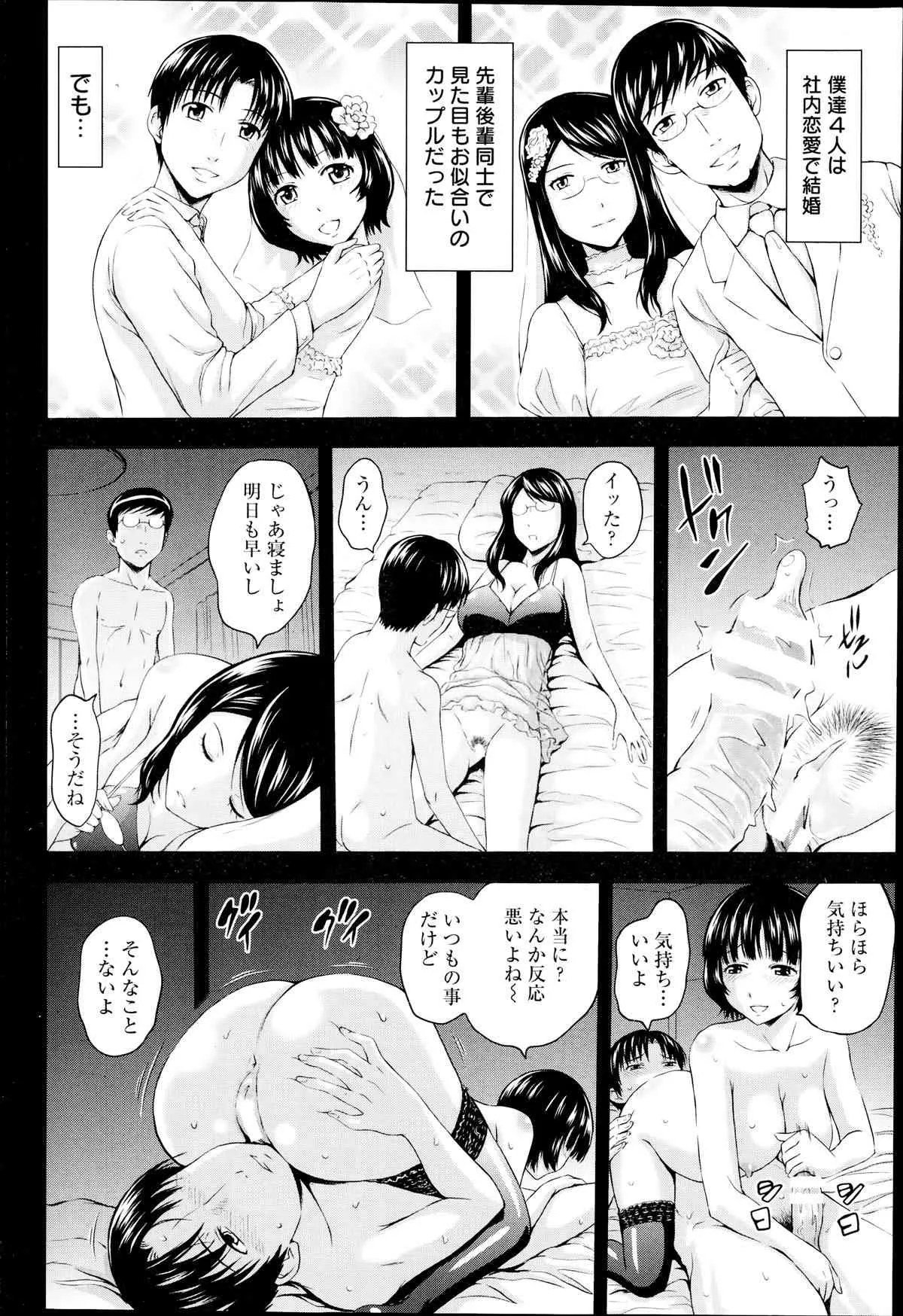 image_284