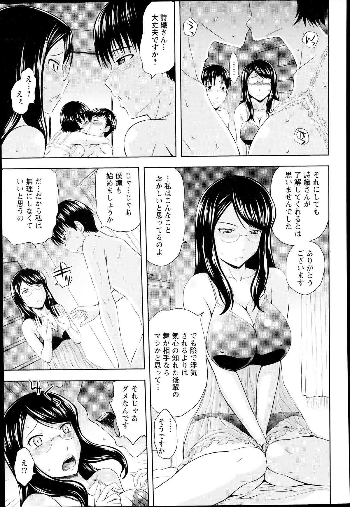 image_287