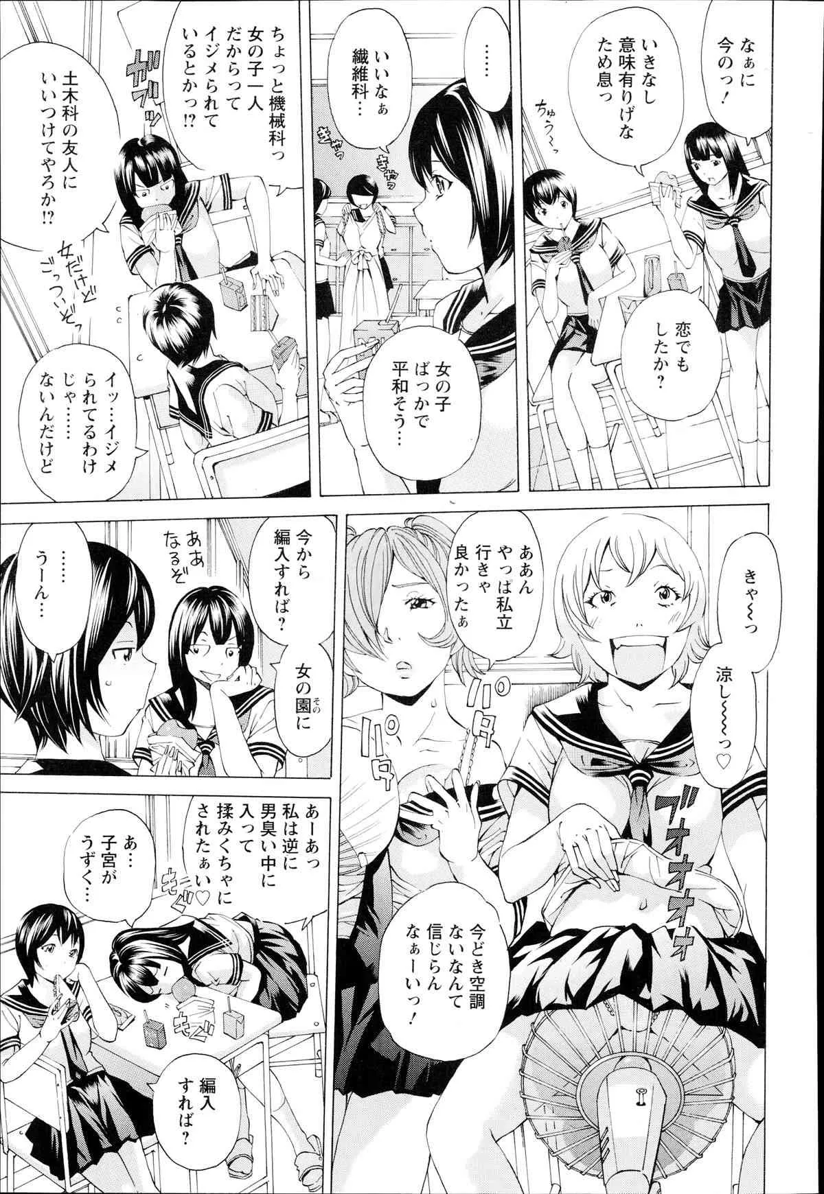 image_327