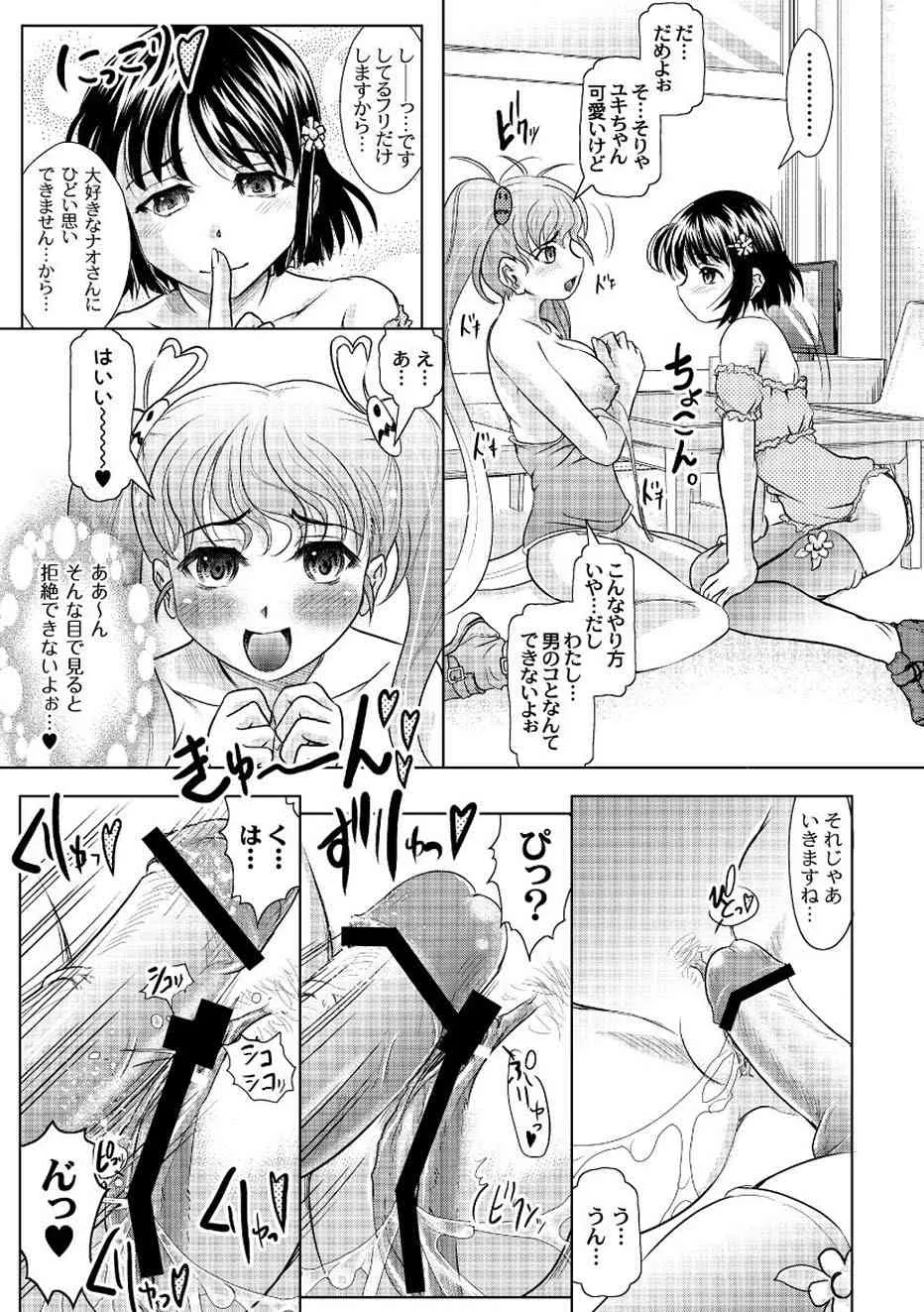 image_41