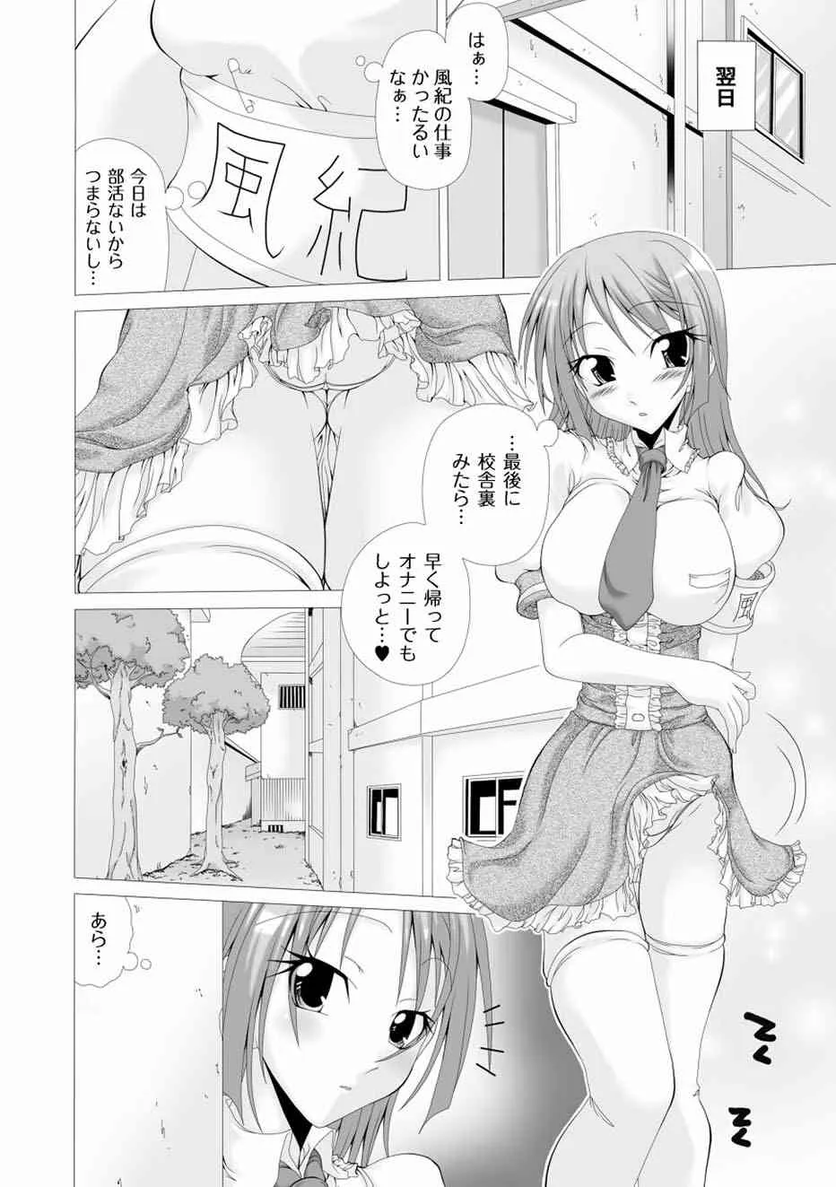 image_70
