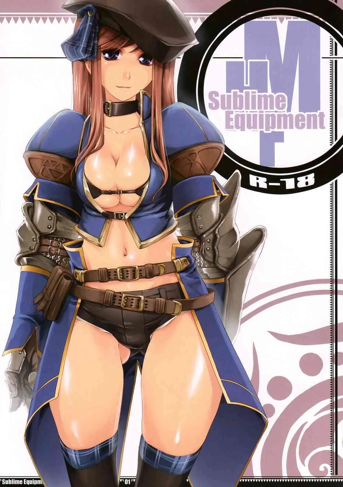 (C74) [藤屋本店 (藤ます)] Sublime Equipment (モンスターハンター)