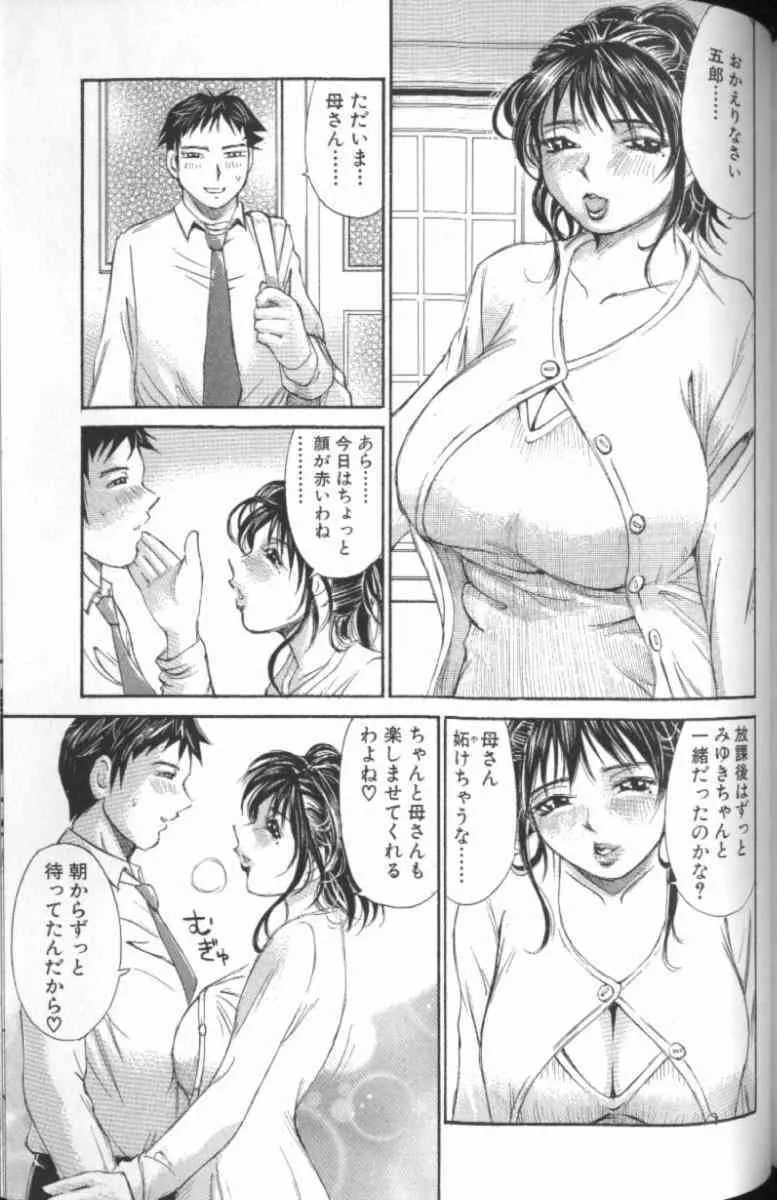 image_162