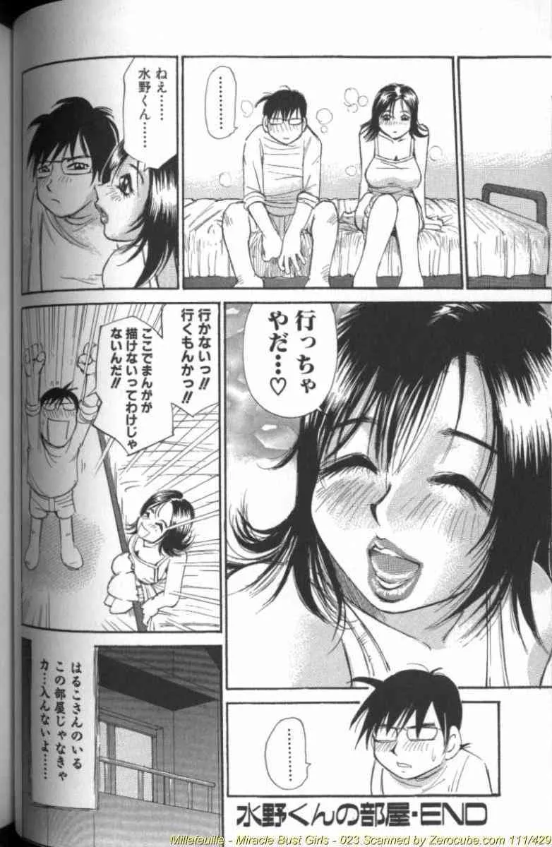 image_47