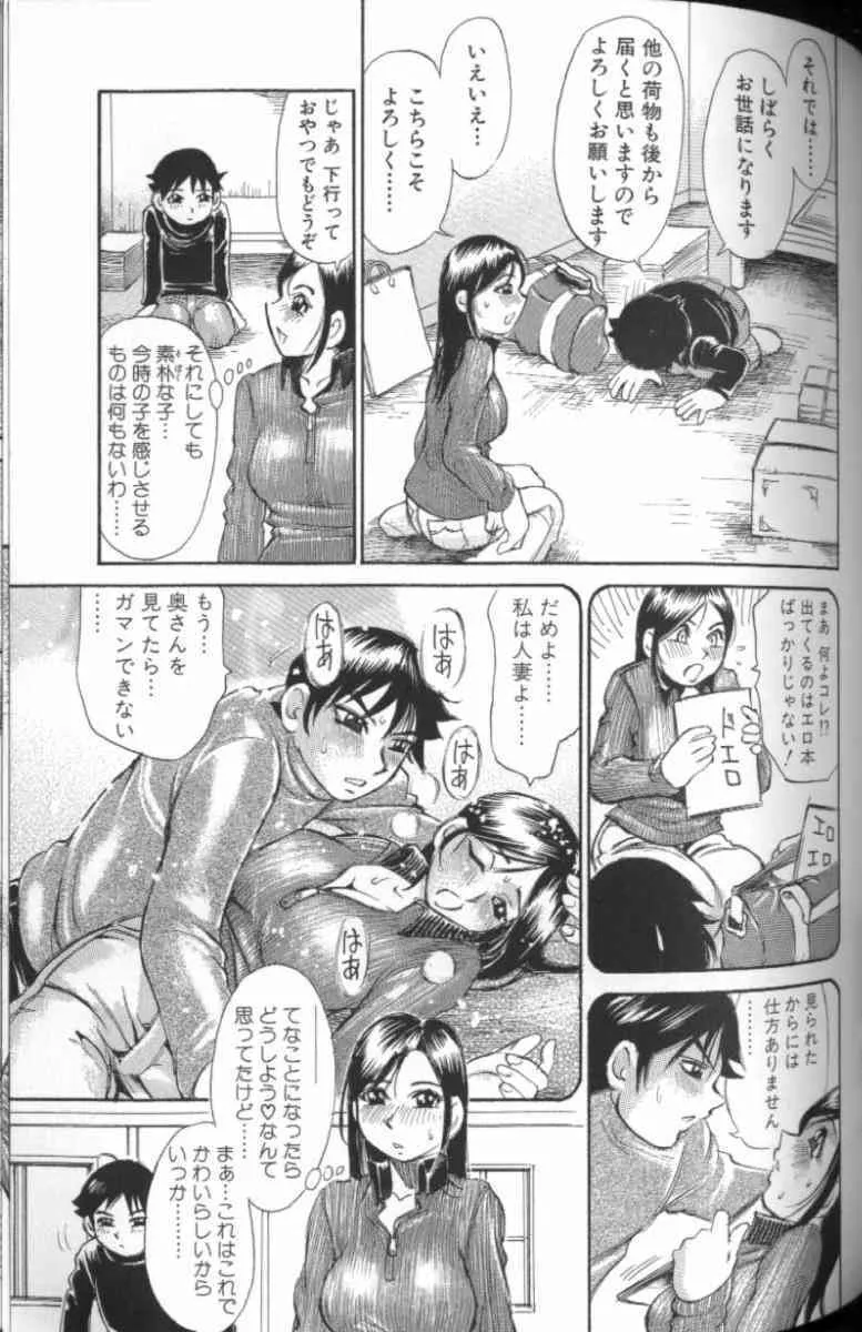 image_70