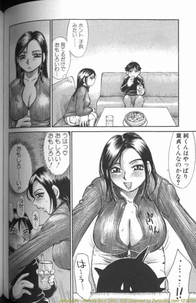 image_71