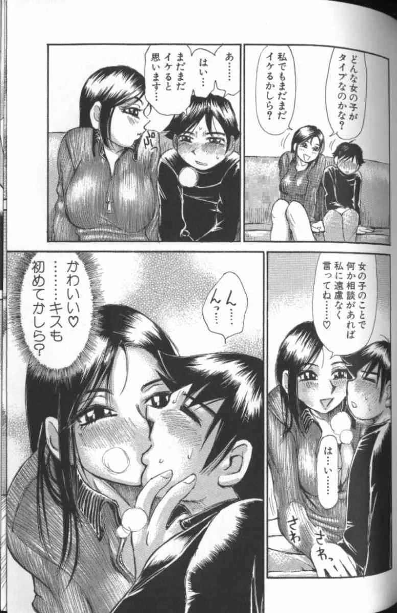 image_72