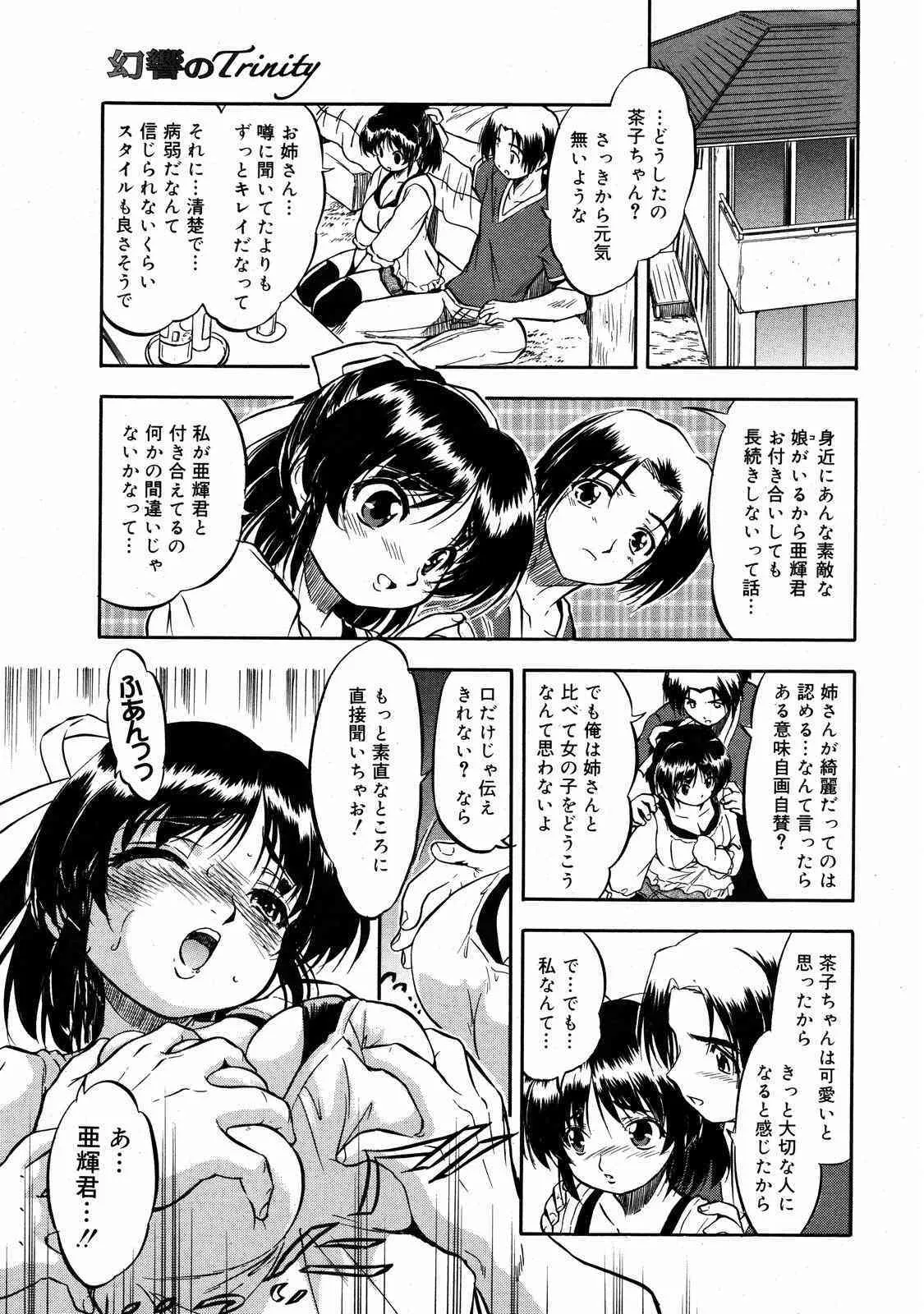 image_150