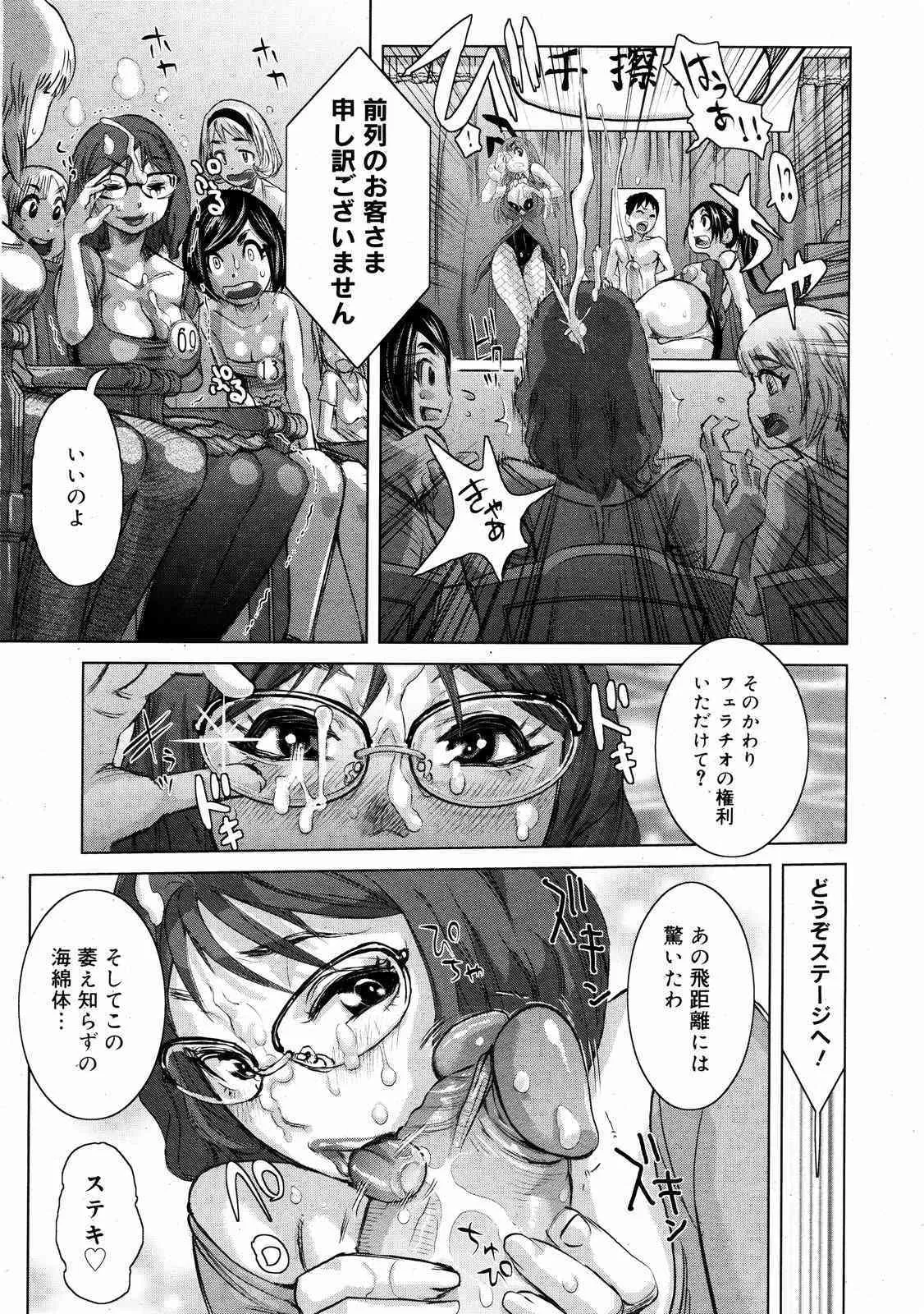 image_262