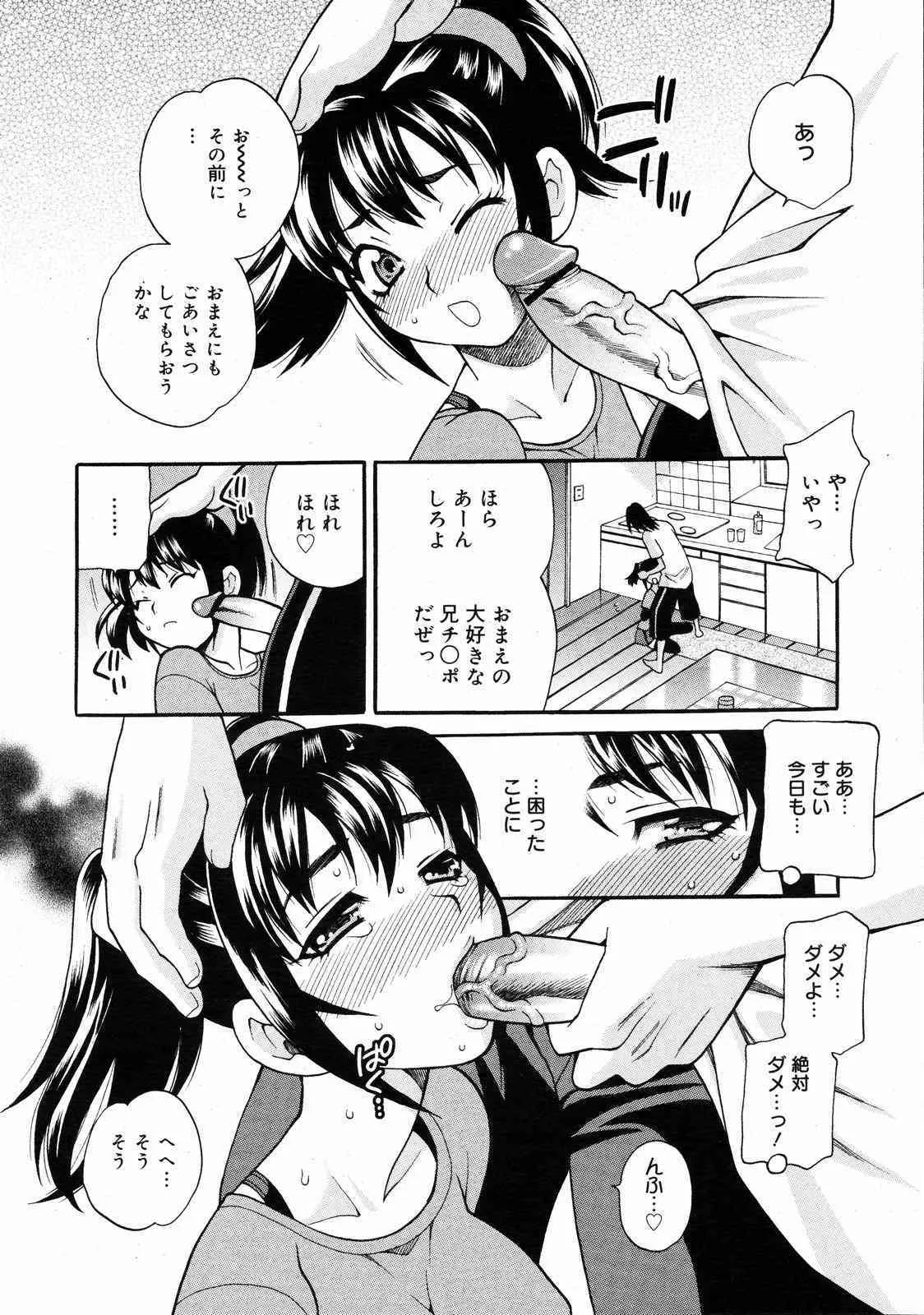 image_33