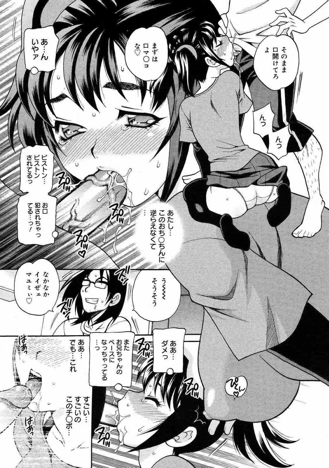 image_34