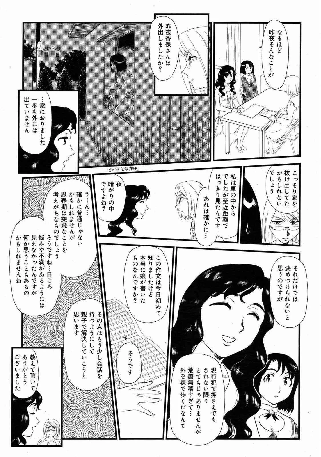 image_362