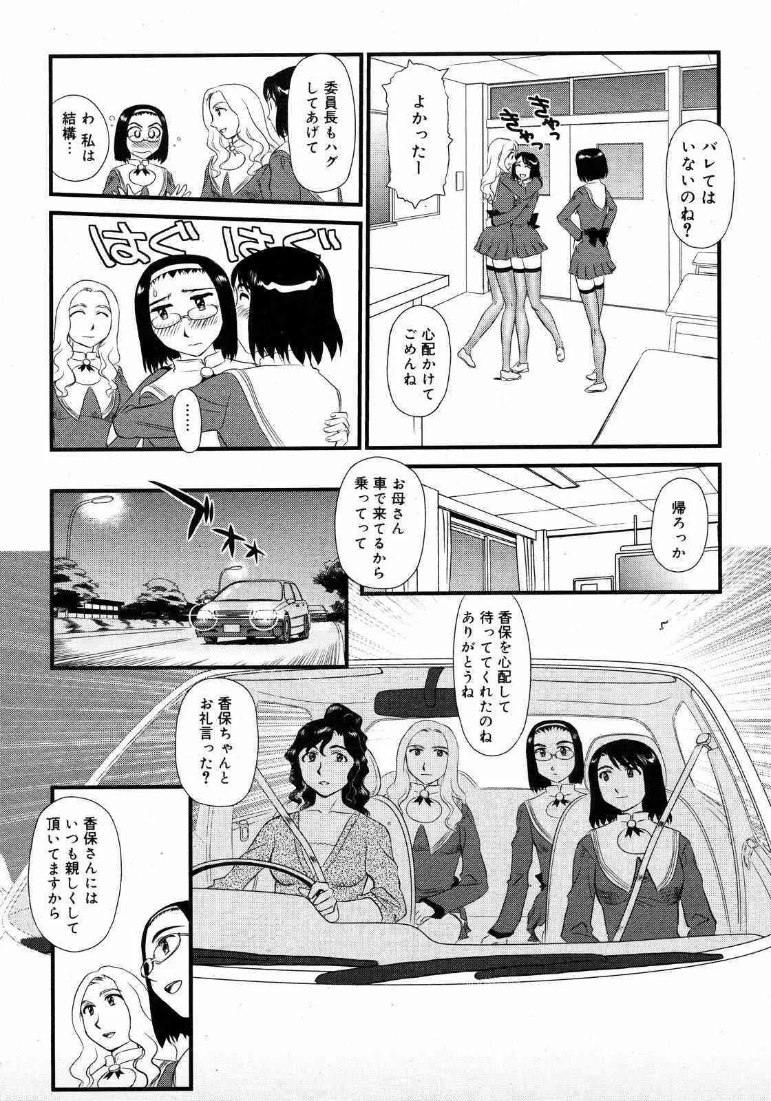 image_363