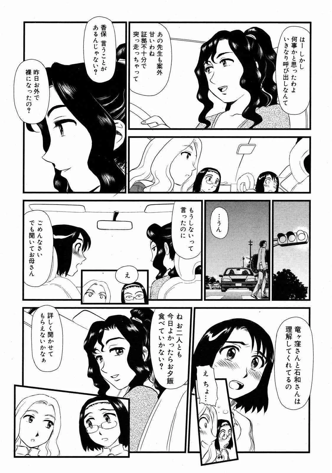 image_364