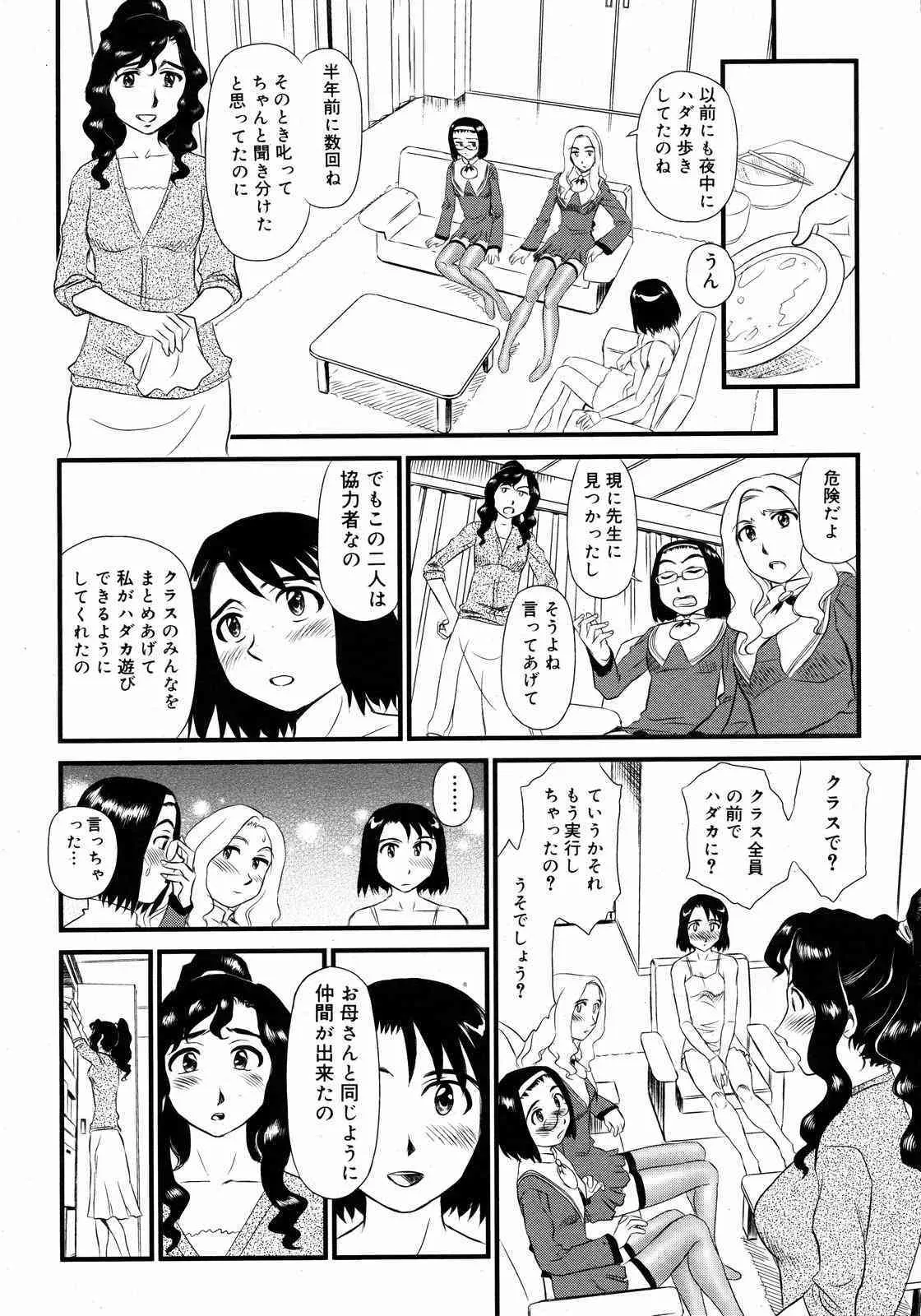 image_365